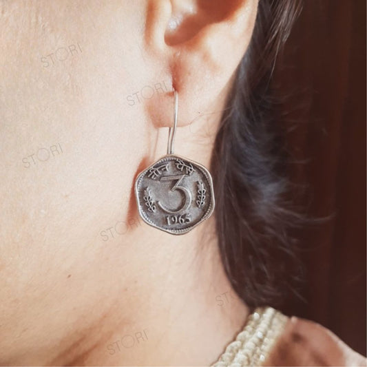 Antique 3-Paisa Statement Earrings