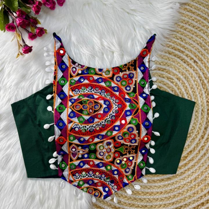 Halter Neck Mirror Embroidered Blouse With Kodi - Navratri Special